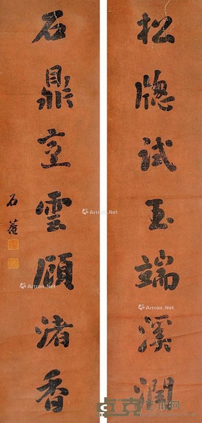 刘墉（古） 书法 136×33cm×2