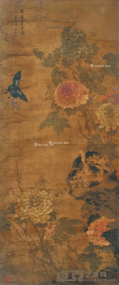 恽寿平 花卉 127×35cm