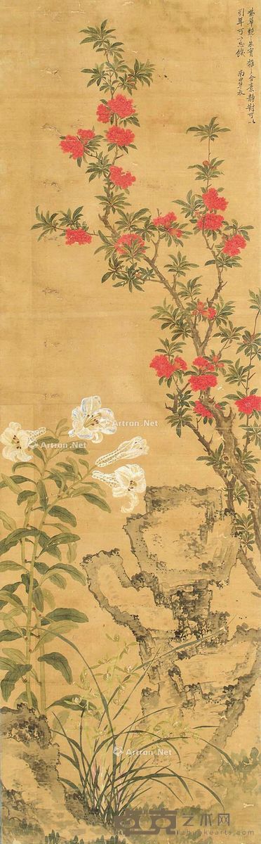 恽寿平 花卉 170×52cm