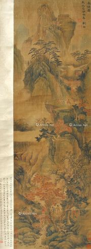 刘珏 山水
