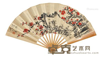 关山月 红梅 --