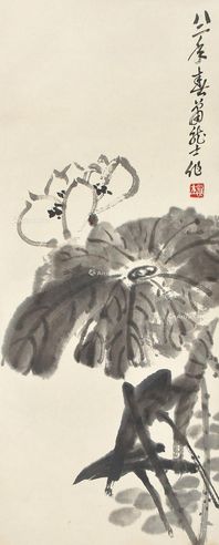 萧龙士 荷花
