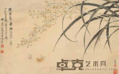 陈佩秋 谢稚柳 花卉 40×66cm