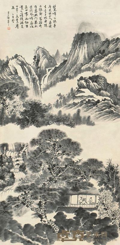 陈半丁 山水 131×63cm