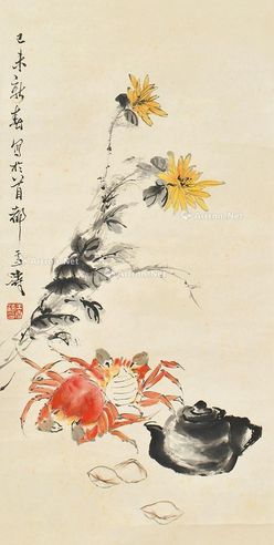 王雪涛 菊蟹图