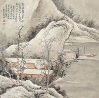 何海霞 山水