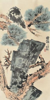 李苦禅 松鹰