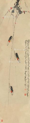 赵少昂 蝉