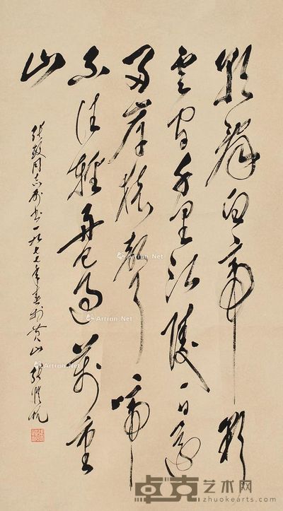 张恺帆 书法 94×53cm