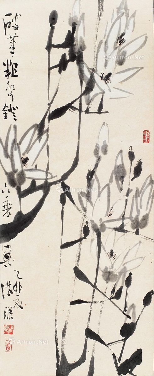 张朋 玉兰_青岛中艺