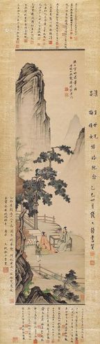 彭暘 山水