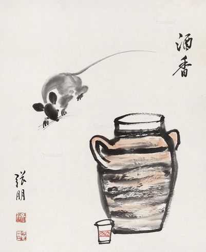 张朋 酒香