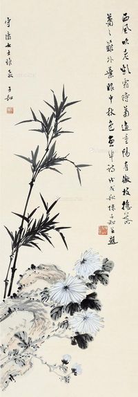 陈子和 篱外秋色