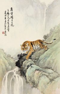 房毅 山君图