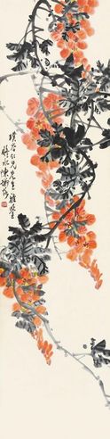 陈师曾 凌霄花