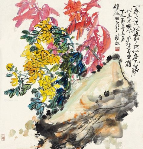 韩敏 秋艳