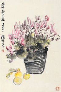 陈秋草 瓶花图