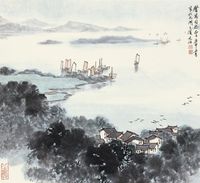 宋文治 太湖风光