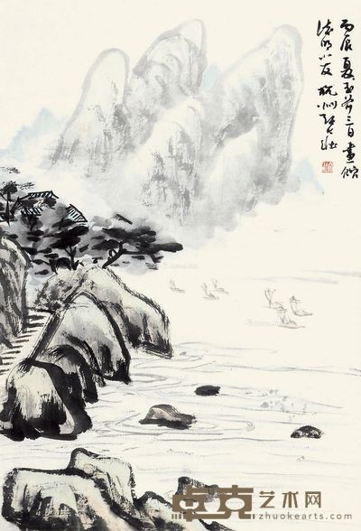 张大壮 春江泛舟 56×39cm