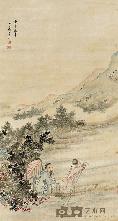 王素 人物 78×40cm