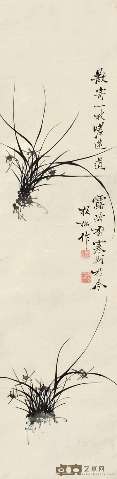 郑板桥 兰花 134×32cm