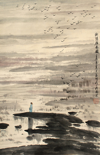 亚明 山水