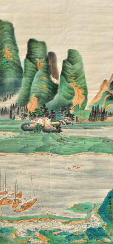胡若思 山水