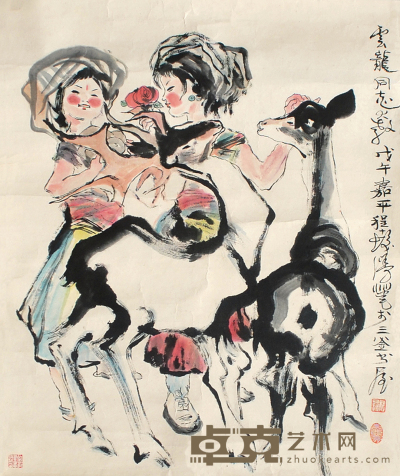 程十发 人物 69×55cm