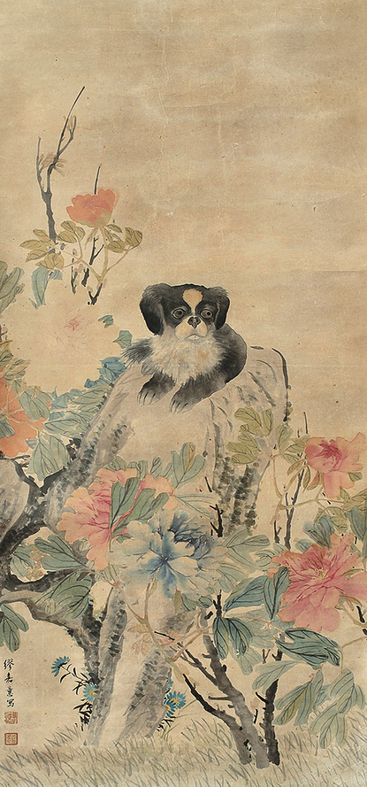 缪嘉惠 狗