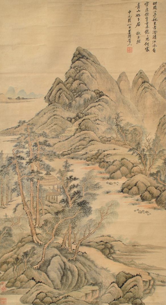 吴历 山水