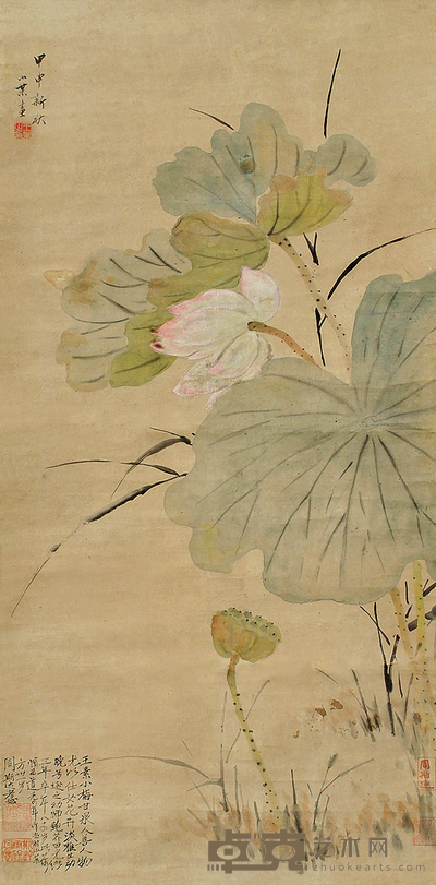 王素 荷花 103×50cm