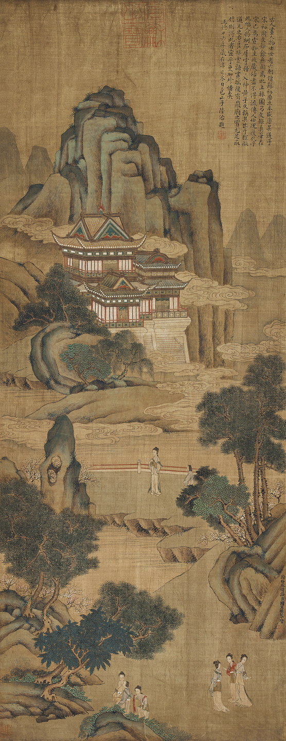 周文矩 汉宫春晓
