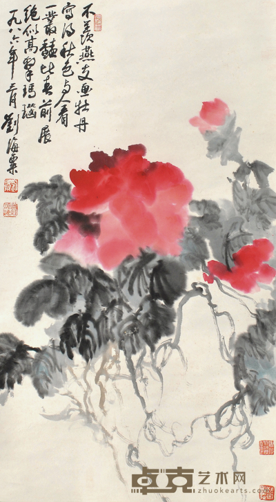 刘海粟 花卉 106×58cm