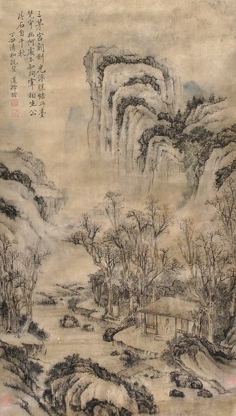 陈祼 山水