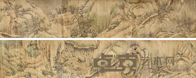 宋旭 行旅图 30×318cm
