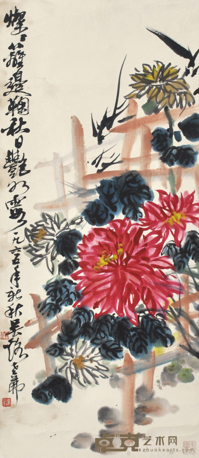 吴茀之 花卉 81×35cm