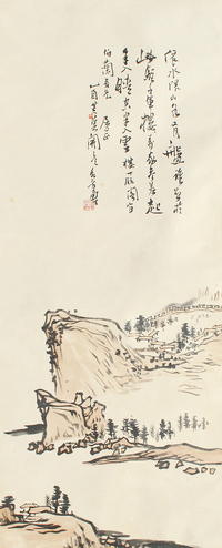 潘天寿 山水