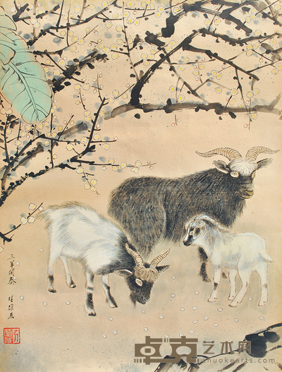 方楚雄 羊 52×39cm