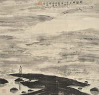 亚明 山水