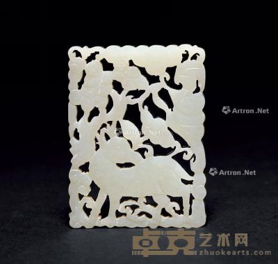 民国 白玉镂空雕福禄寿牌 5.5×4.2×0.4cm