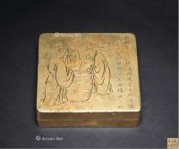 民国 马骀 白铜刻三酸图墨盒