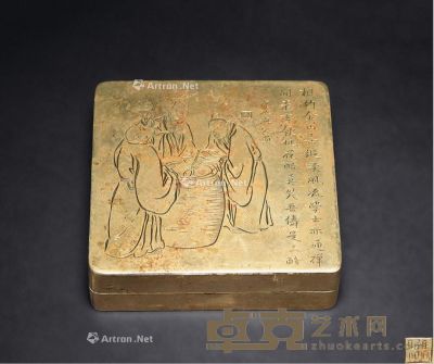 民国 马骀 白铜刻三酸图墨盒 12.6×12.6×3.4cm
