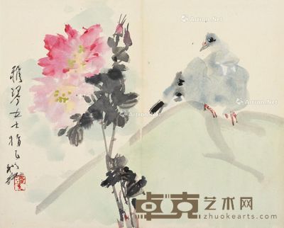 潘裕钰 红花小鸟 32×39.5cm