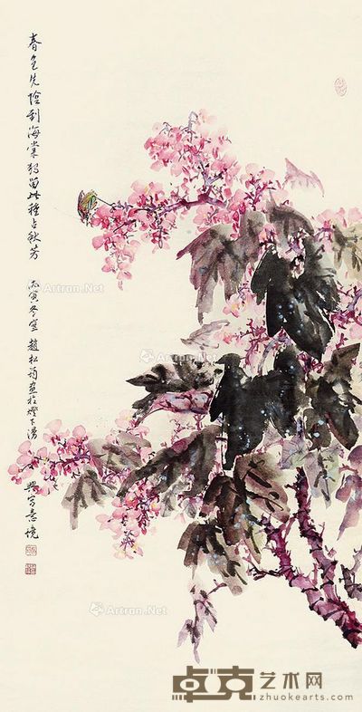 赵松筠 海棠芬芳 125×63cm