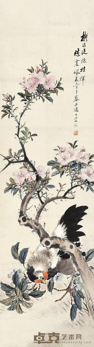 陈震 仿古花鸟 143×39cm