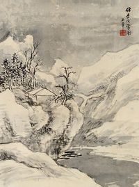 吴湖帆 仿李成雪图