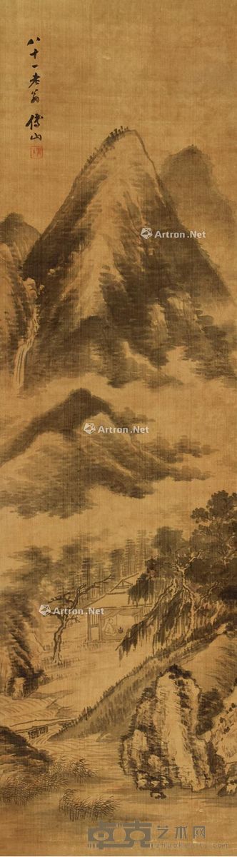 佚名 山阴高士 139×39cm