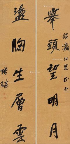 张继 楷书五言联