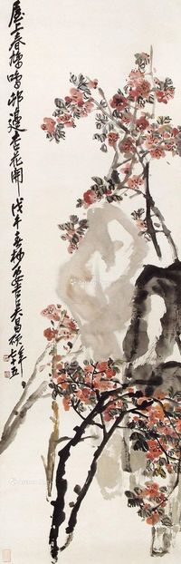 吴昌硕 桃花