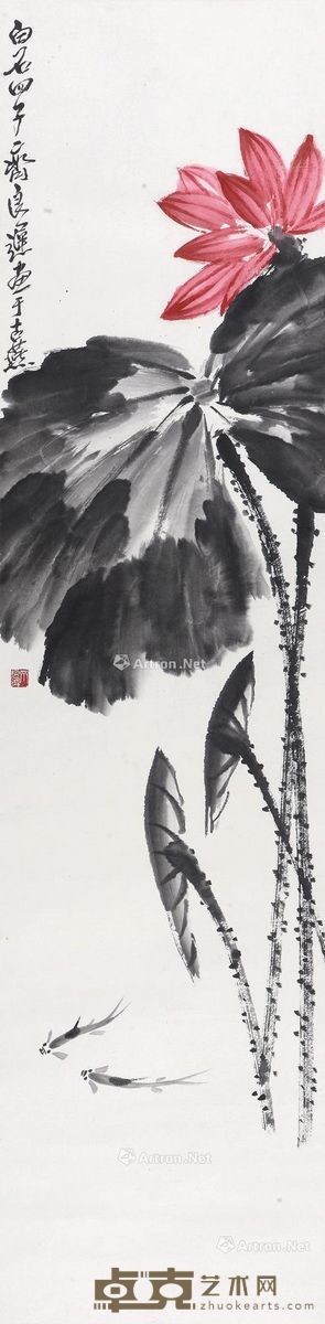 齐良迟 荷塘双鱼 137×35cm